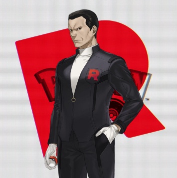 Como encontrar a Giovanni